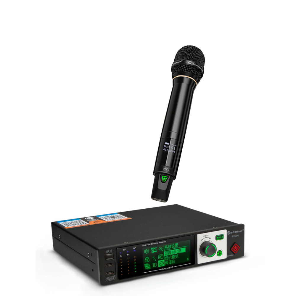 mpartner R1000 wireless microphone system