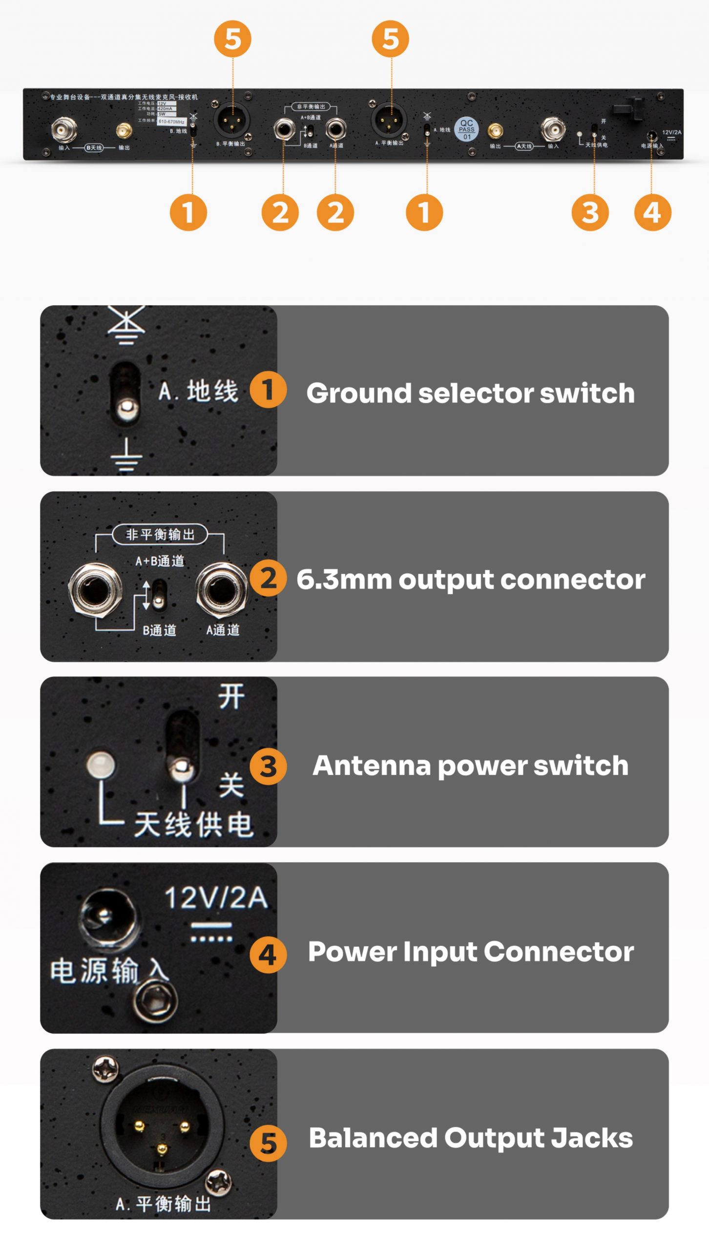 mpartner R8 wireless microphone 